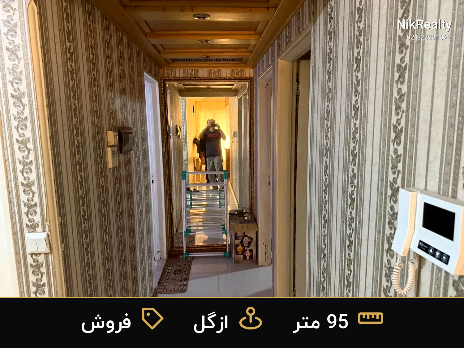 فروش آپارتمان 95 متری در ازگل - ملک  در  - تصویر 3