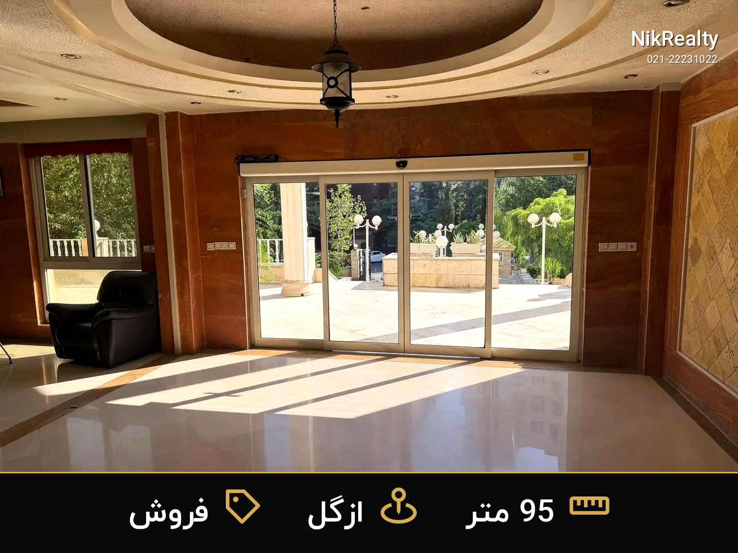 فروش آپارتمان 95 متری در ازگل - ملک  در  - تصویر 8
