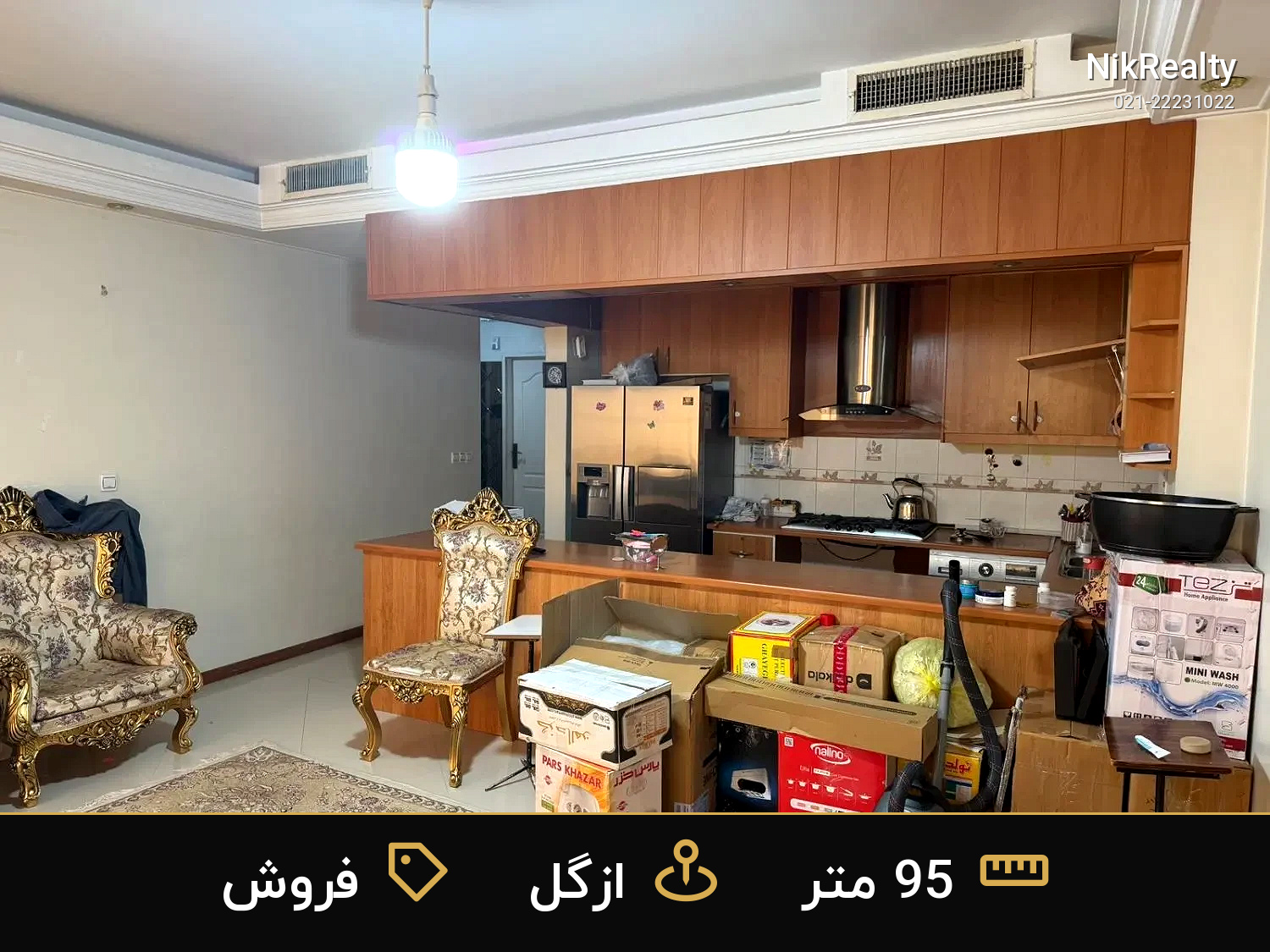 فروش آپارتمان 95 متری در ازگل - ملک  در  - تصویر 11