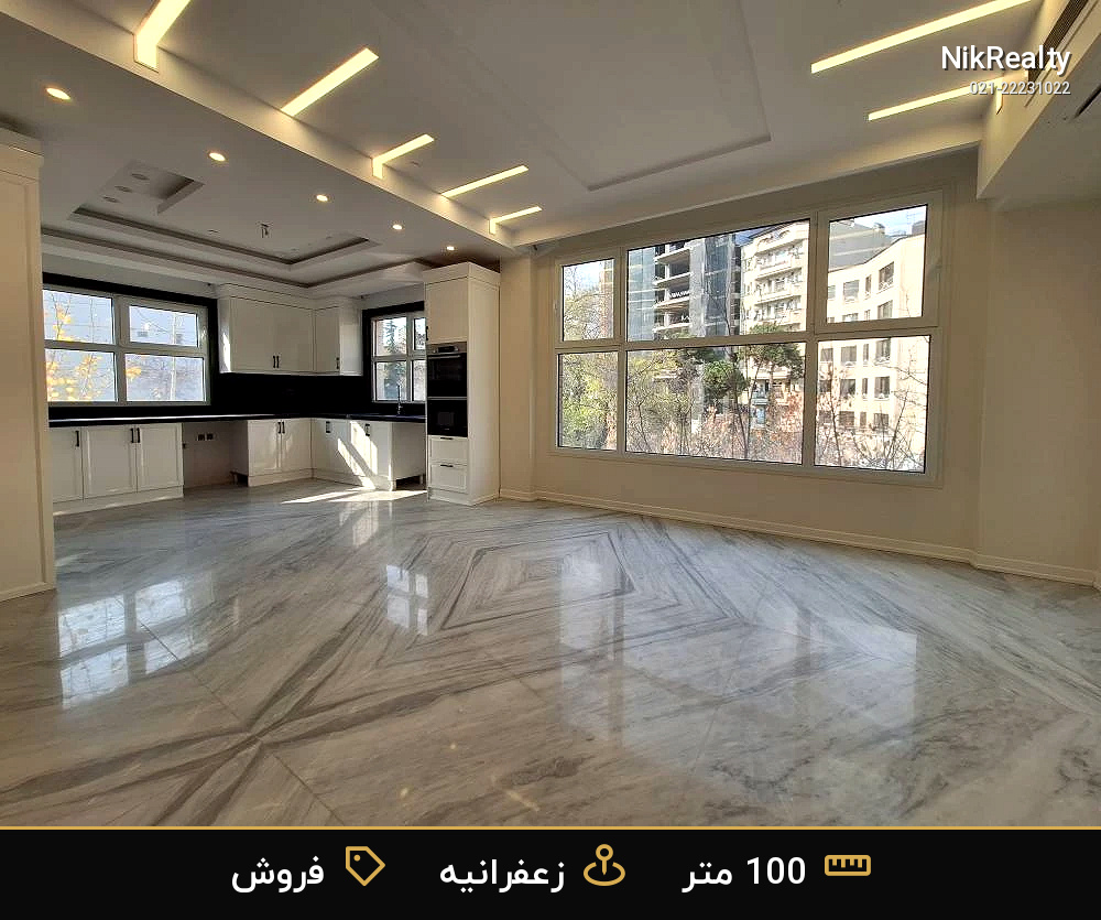 ساختمان رز - ملک  در نیاززاده - تصویر 2