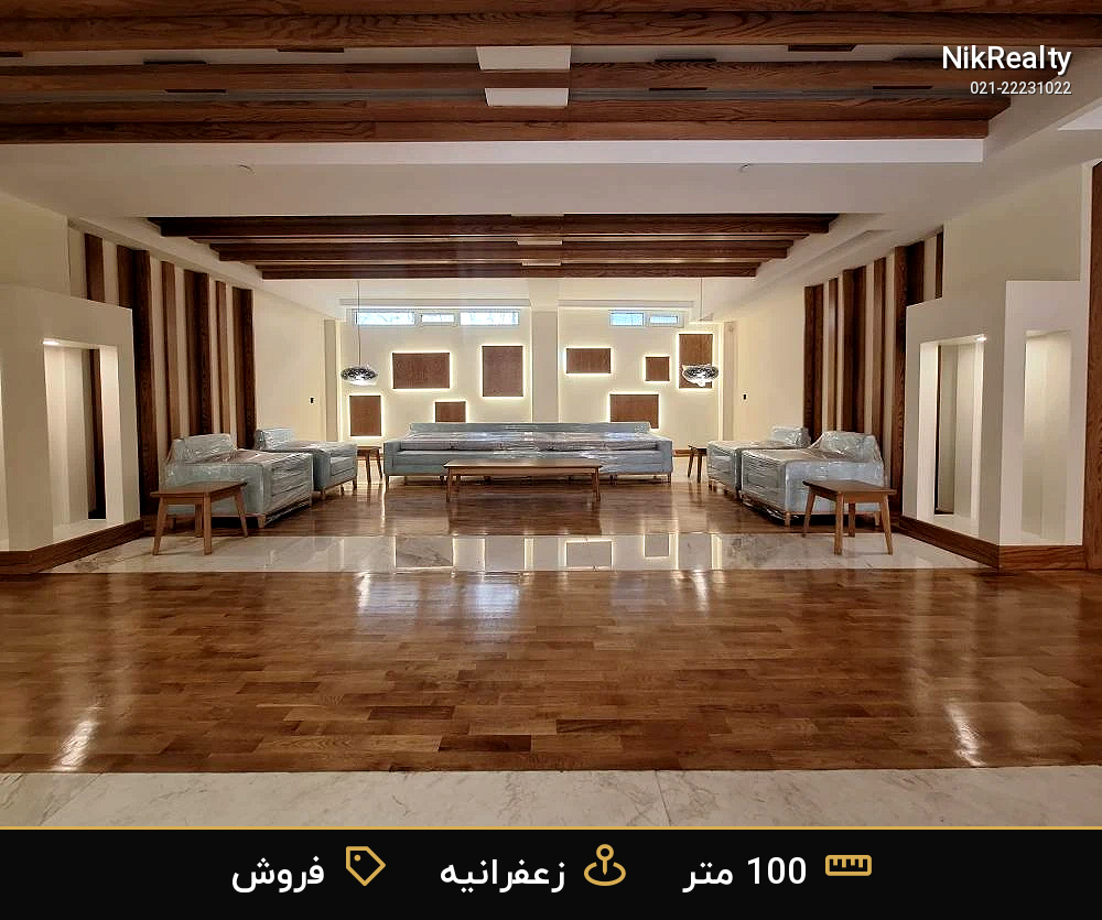 ساختمان رز - ملک  در نیاززاده - تصویر 3