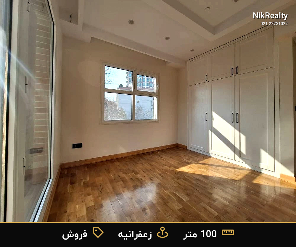 ساختمان رز - ملک  در نیاززاده - تصویر 10