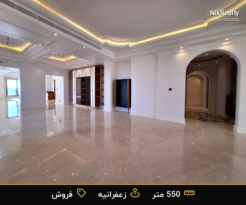 برج باغ کوروش زعفرانیه - 550 متر چهار خواب - ملک  در پسیان - کیهان - تصویر 12