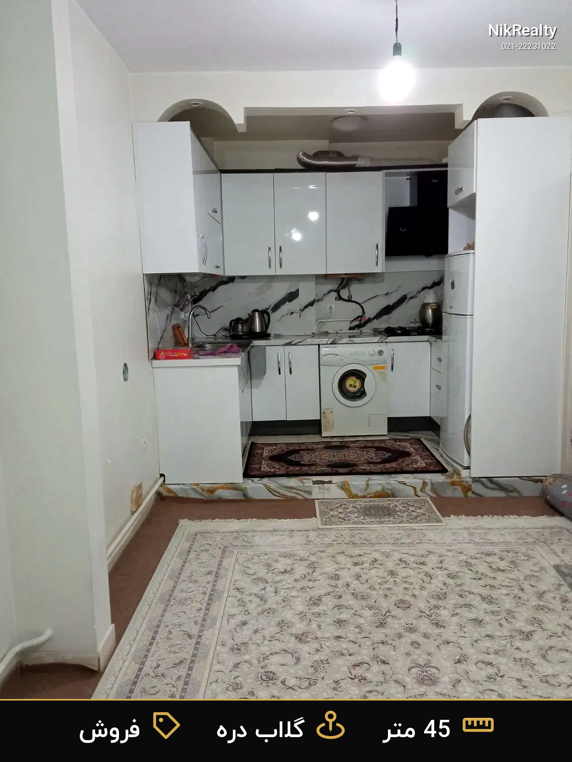 فروش آپارتمان 45 متری در گلاب دره - ملک  در  - تصویر 2