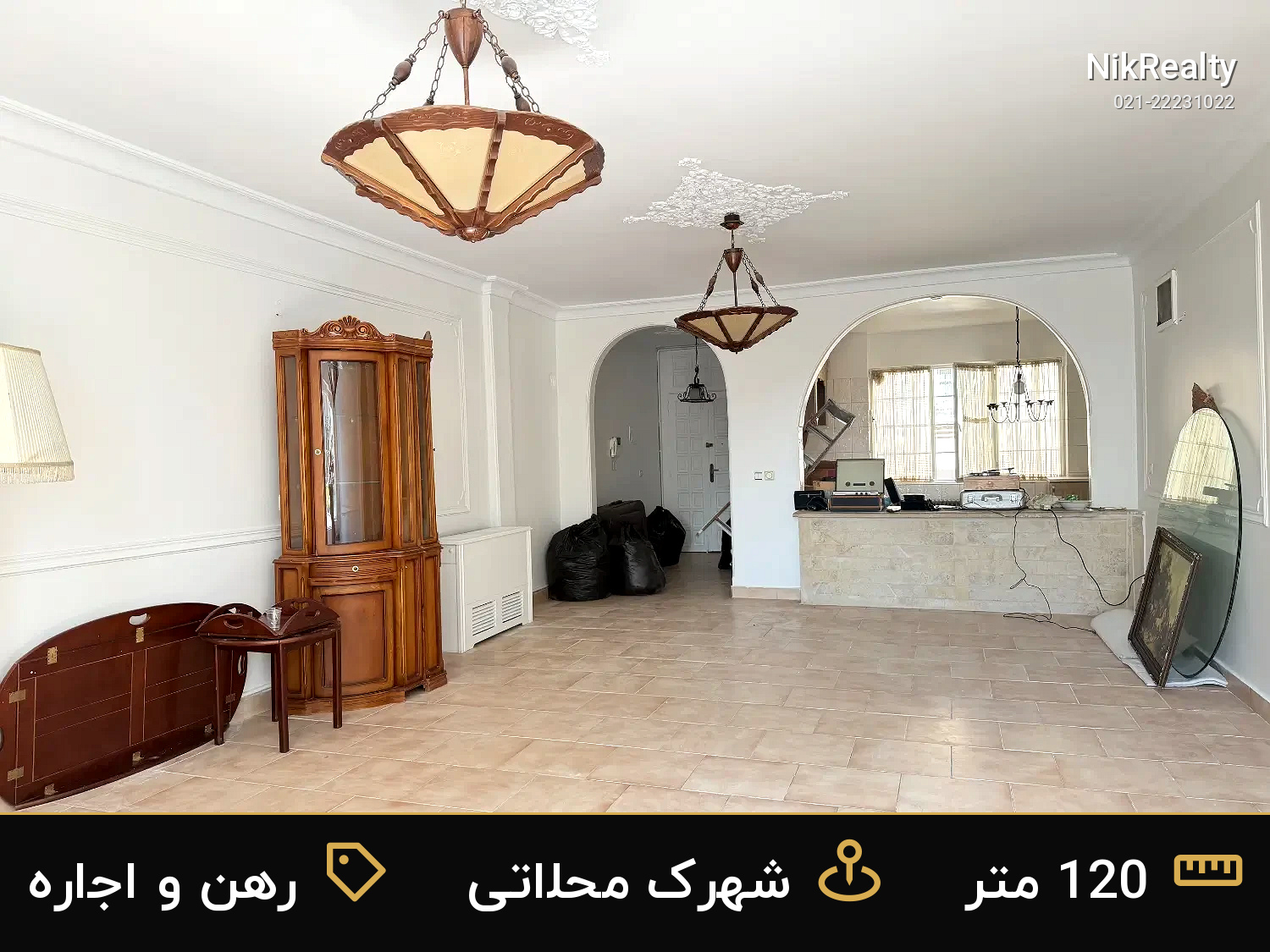 رهن و اجاره آپارتمان 120 متری در شهرک محلاتی - ملک  در  - تصویر 9