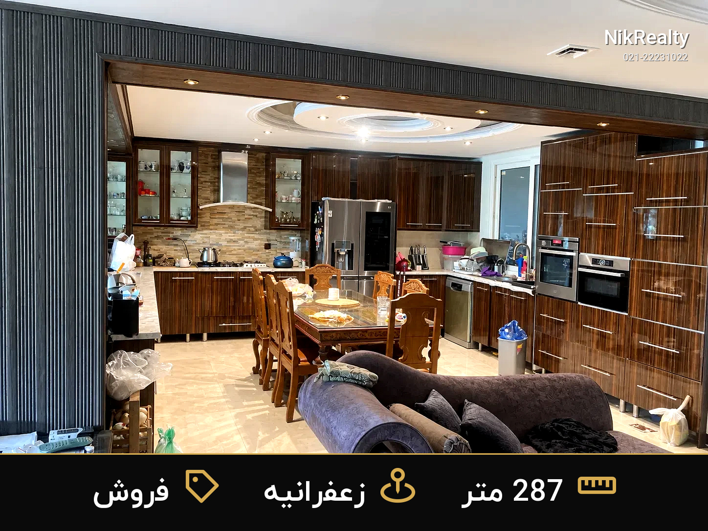 فروش آپارتمان 287 متری در زعفرانیه - ملک  در  - تصویر 3