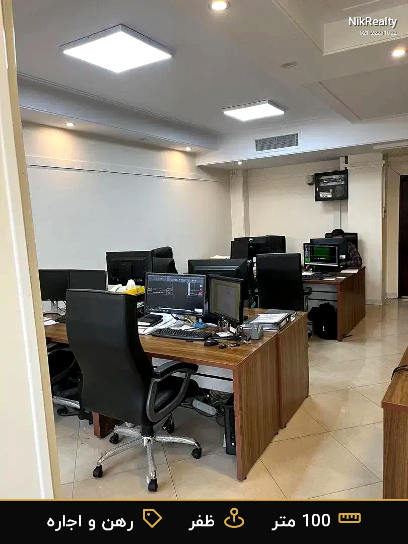 رهن و اجاره اداری 100 متری در شریعتی (از همت تا ظفر) - ملک  در  - تصویر 1