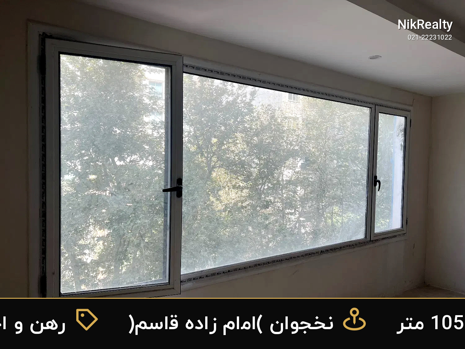 رهن و اجاره اداری 105 متری در نخجوان (امام زاده قاسم) - ملک  در  - تصویر 1