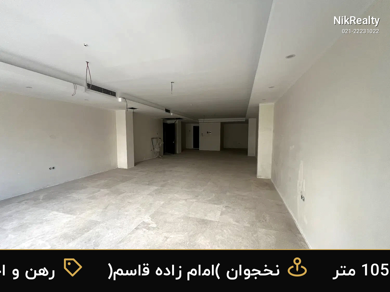 رهن و اجاره اداری 105 متری در نخجوان (امام زاده قاسم) - ملک  در  - تصویر 5