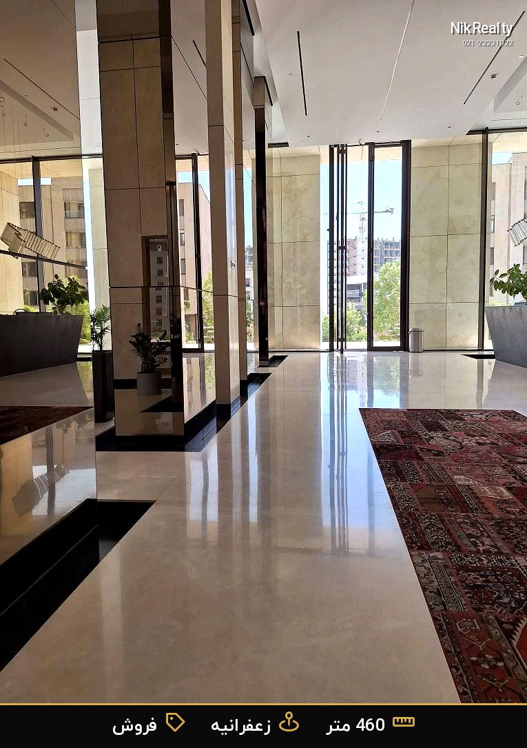 برج سروستان امیران 460 متری در زعفرانیه - ملک  در عمید - فرخ - ثارا... - تصویر 9