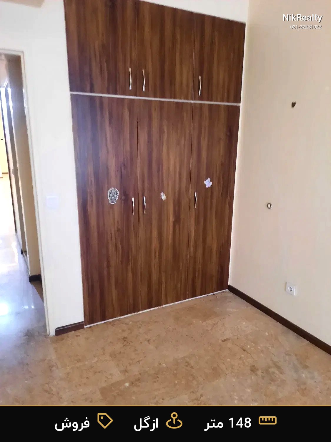 فروش آپارتمان 148 متری در ازگل - ملک  در  - تصویر 2