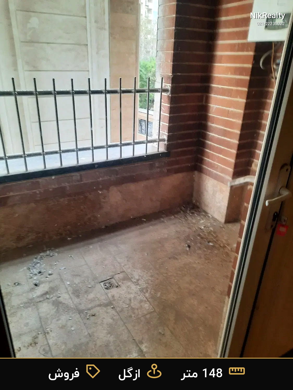 فروش آپارتمان 148 متری در ازگل - ملک  در  - تصویر 6