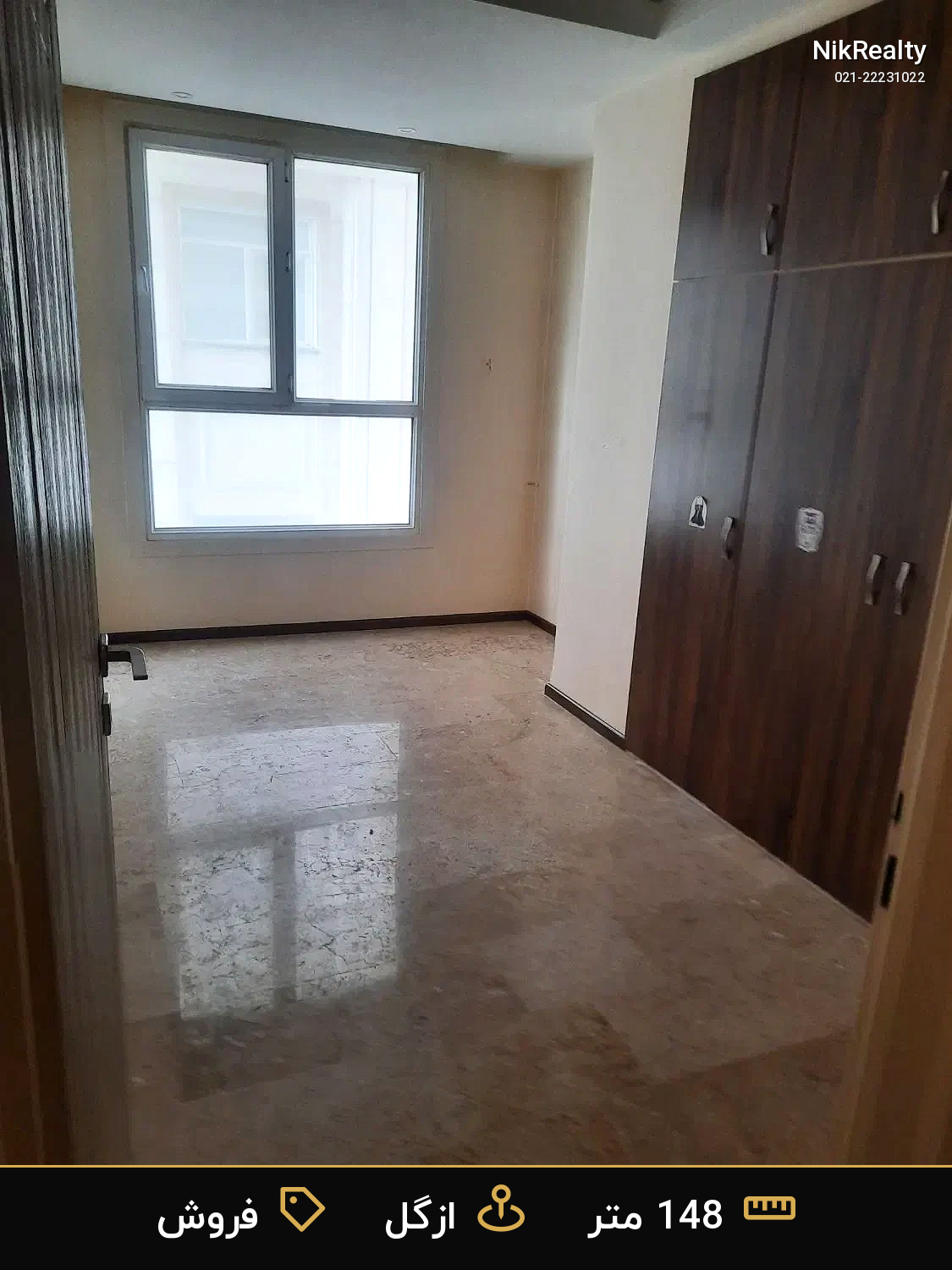 فروش آپارتمان 148 متری در ازگل - ملک  در  - تصویر 8