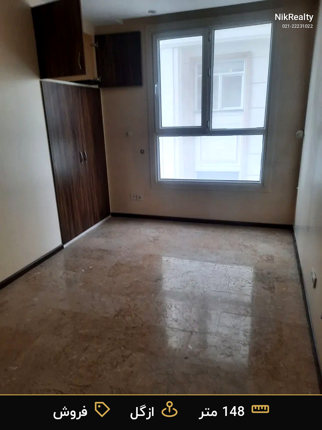 فروش آپارتمان 148 متری در ازگل - ملک  در  - تصویر 11