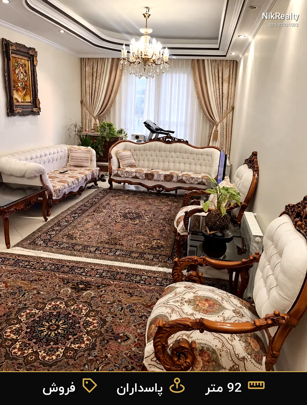 فروش آپارتمان 92 متری در پاسداران - ملک  در  - تصویر 1
