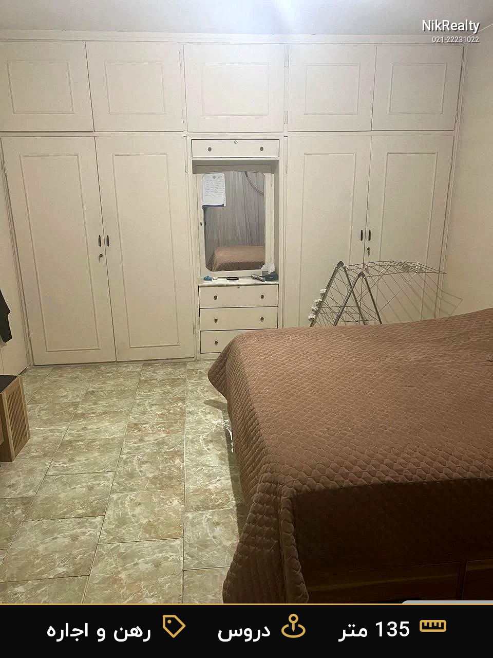 رهن و اجاره آپارتمان 135 متری در دروس - ملک  در  - تصویر 10