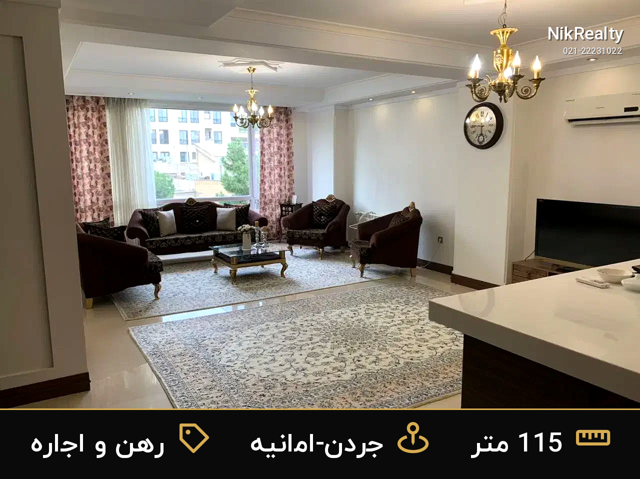 رهن و اجاره آپارتمان 115 متری در جردن-امانیه - ملک  در  - تصویر 3