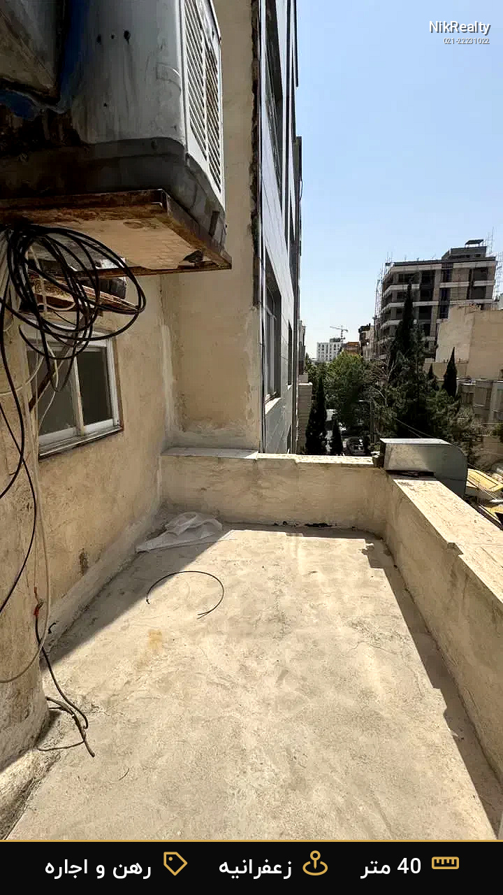 رهن و اجاره آپارتمان 40 متری در زعفرانیه - ملک  در  - تصویر 3