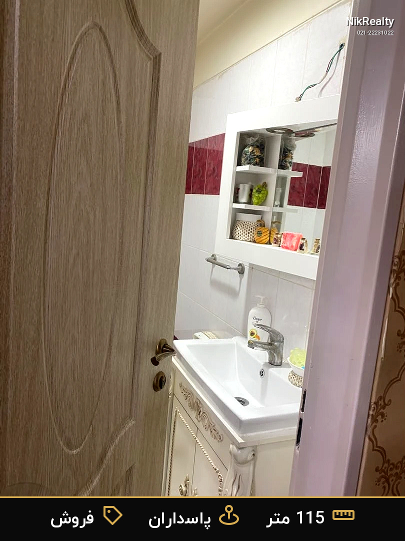 فروش آپارتمان 115 متری در پاسداران - ملک  در  - تصویر 2