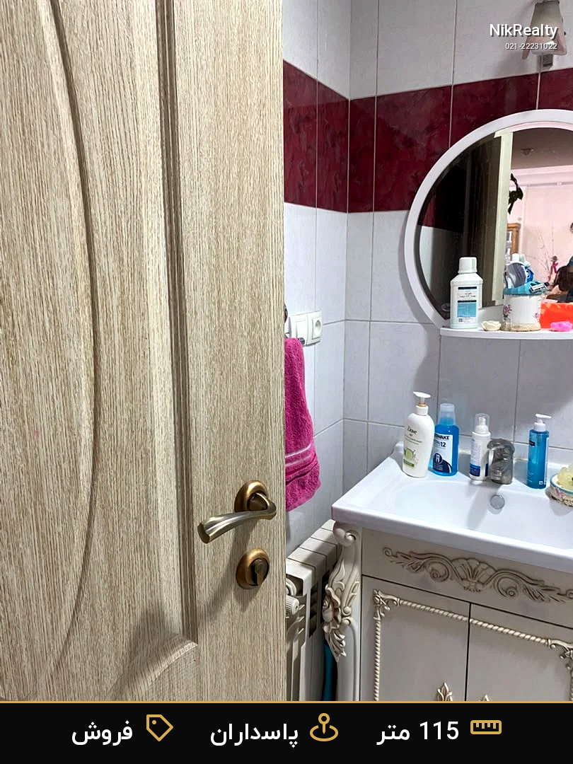 فروش آپارتمان 115 متری در پاسداران - ملک  در  - تصویر 3