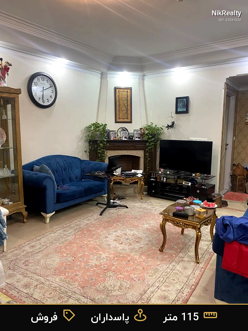فروش آپارتمان 115 متری در پاسداران - ملک  در  - تصویر 4