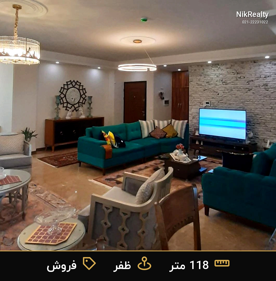 فروش آپارتمان 118 متری در شریعتی (از ظفر تا صدر) - ملک  در  - تصویر 9