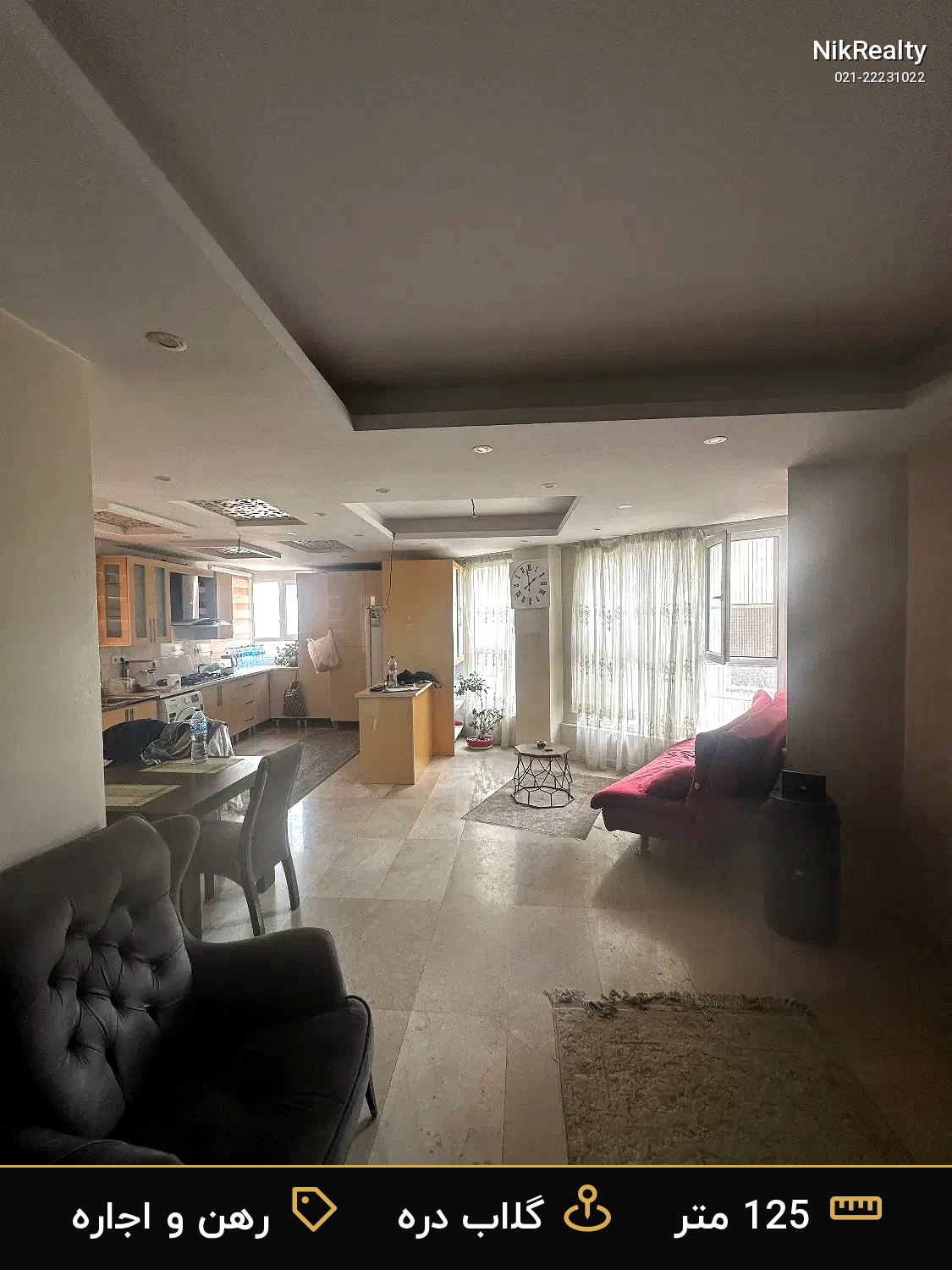 رهن و اجاره آپارتمان 125 متری در گلاب دره - ملک  در  - تصویر 1
