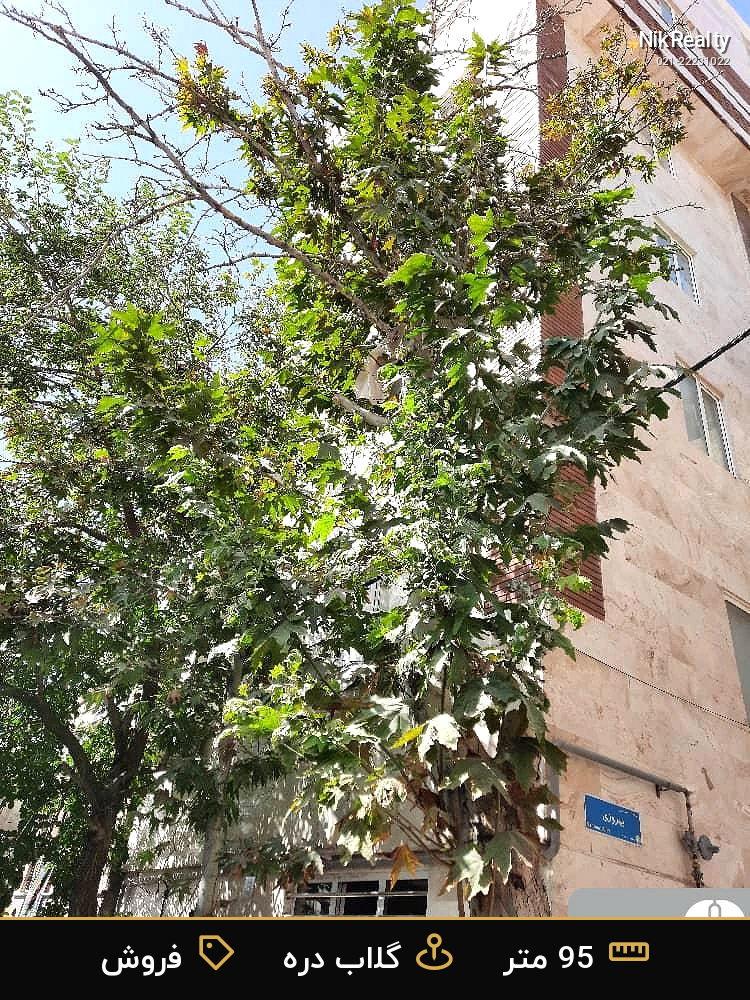 فروش آپارتمان 95 متری در گلاب دره - ملک  در  - تصویر 4