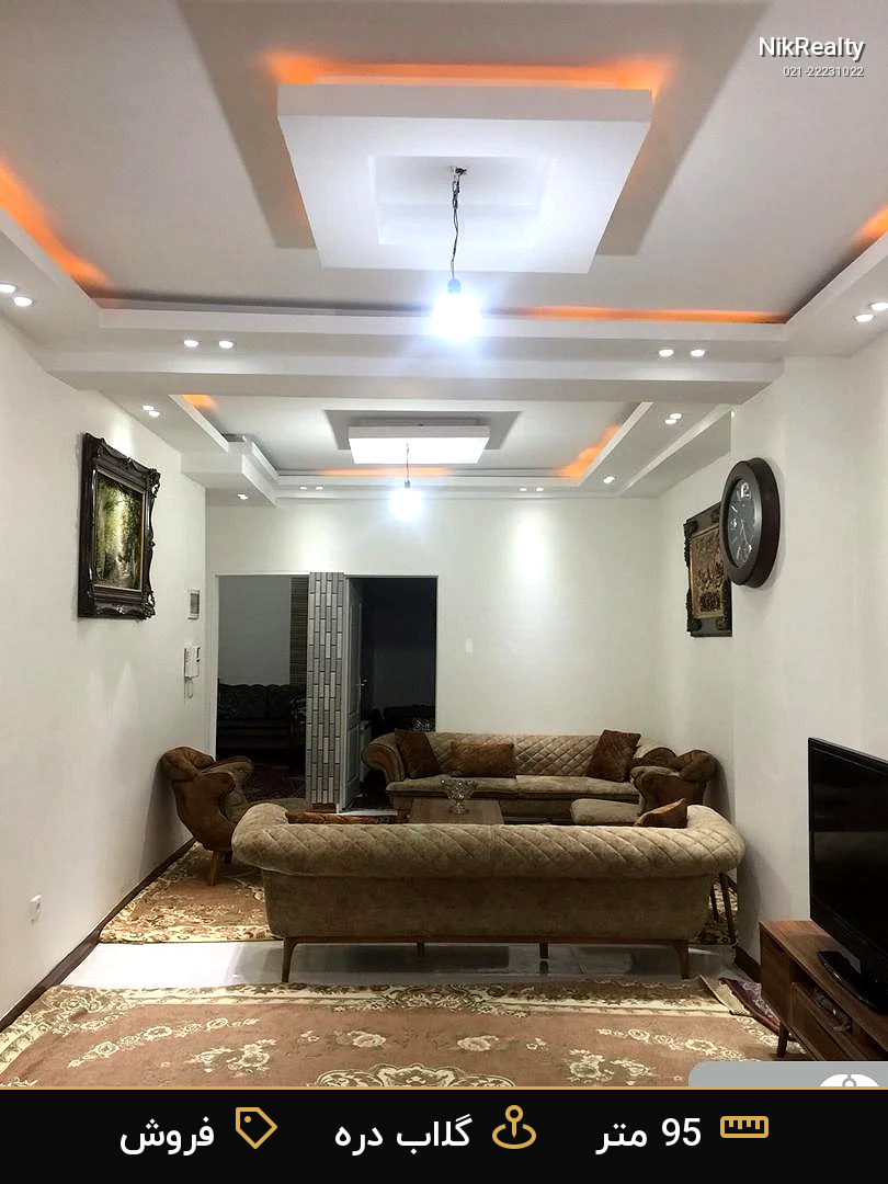 فروش آپارتمان 95 متری در گلاب دره - ملک  در  - تصویر 6