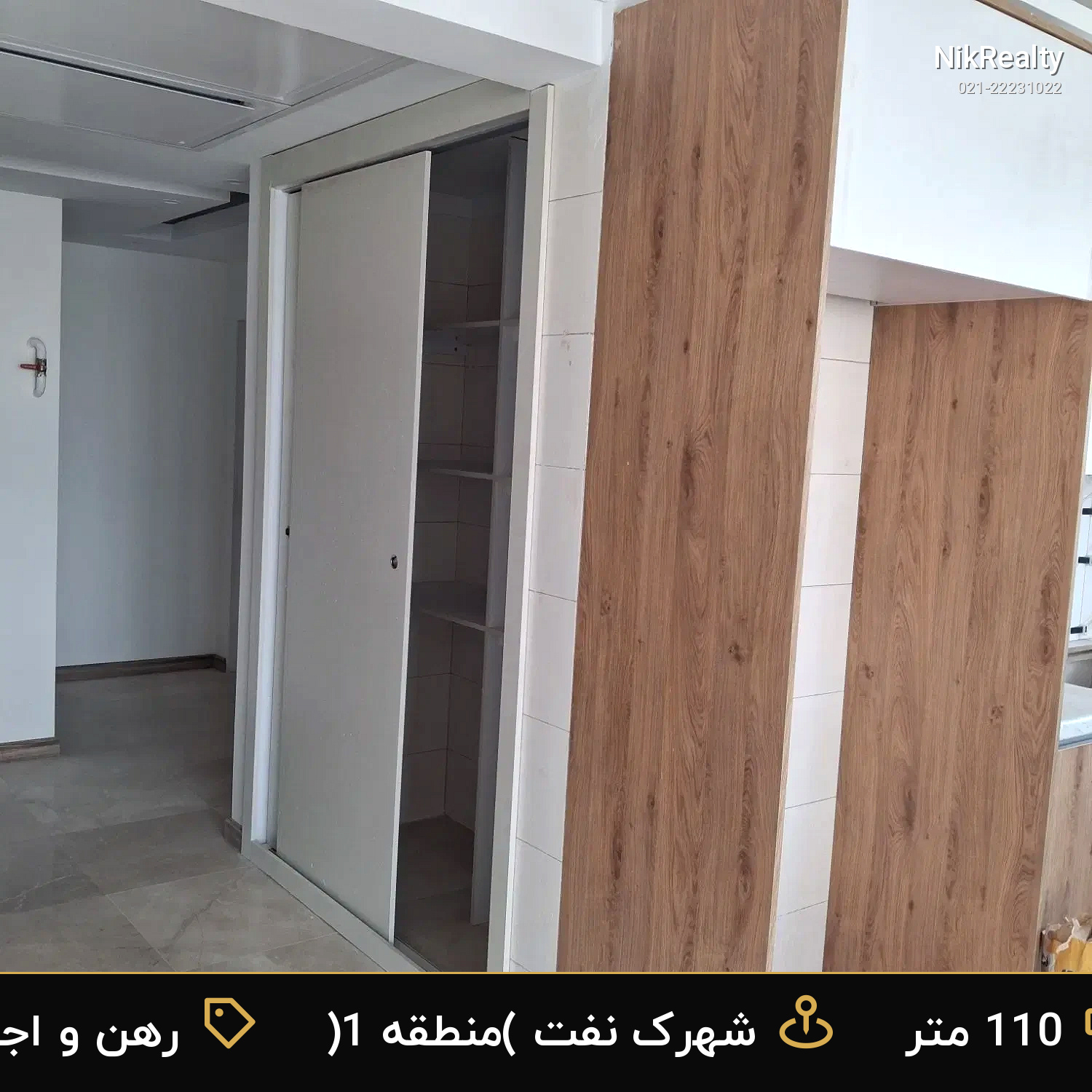 رهن و اجاره آپارتمان 110 متری در شهرک نفت (منطقه 1) - ملک  در  - تصویر 1