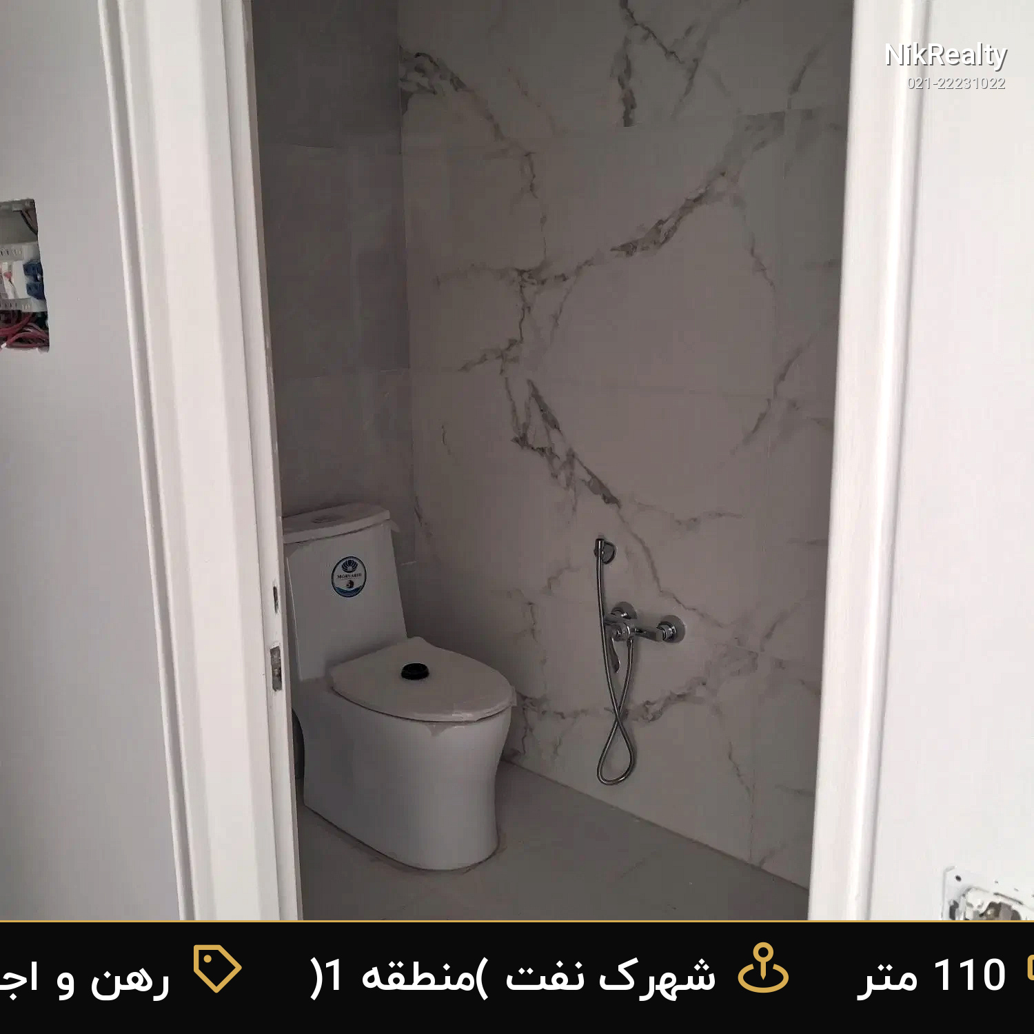 رهن و اجاره آپارتمان 110 متری در شهرک نفت (منطقه 1) - ملک  در  - تصویر 3