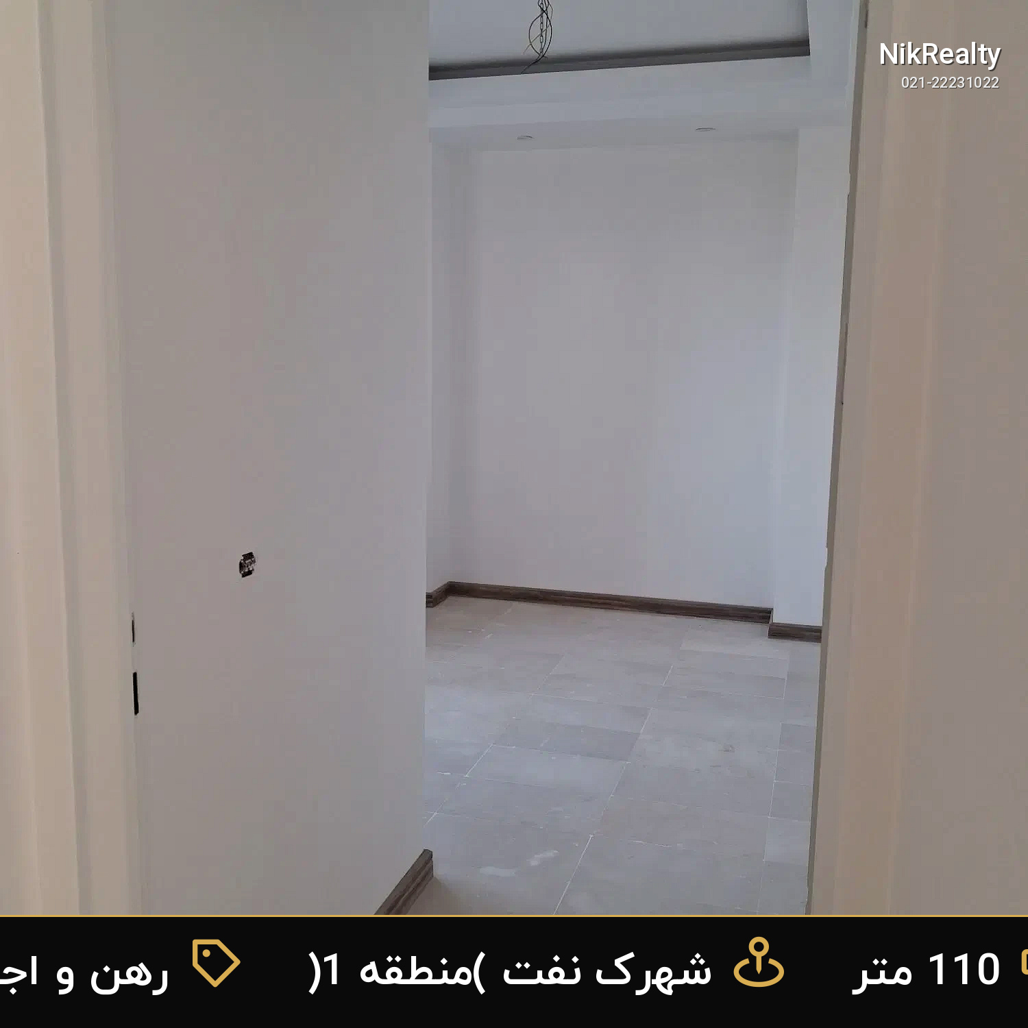 رهن و اجاره آپارتمان 110 متری در شهرک نفت (منطقه 1) - ملک  در  - تصویر 5