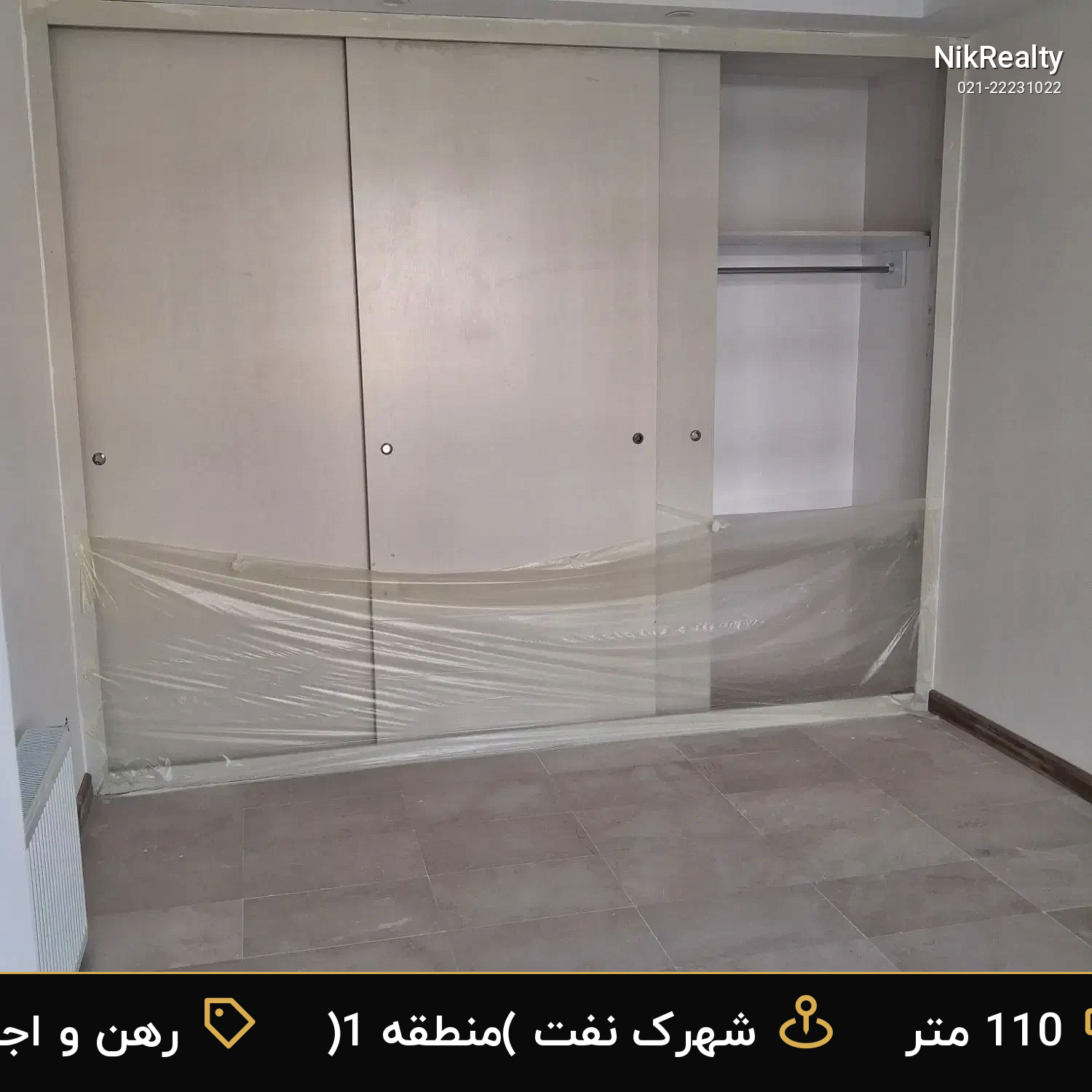 رهن و اجاره آپارتمان 110 متری در شهرک نفت (منطقه 1) - ملک  در  - تصویر 7