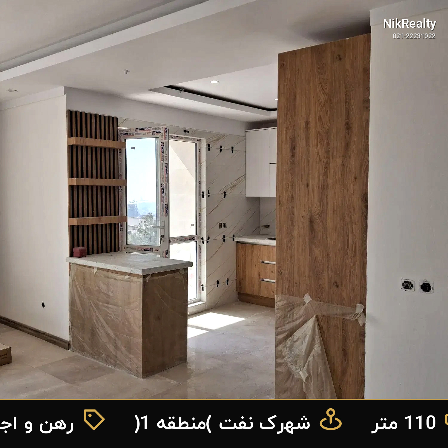 رهن و اجاره آپارتمان 110 متری در شهرک نفت (منطقه 1) - ملک  در  - تصویر 10