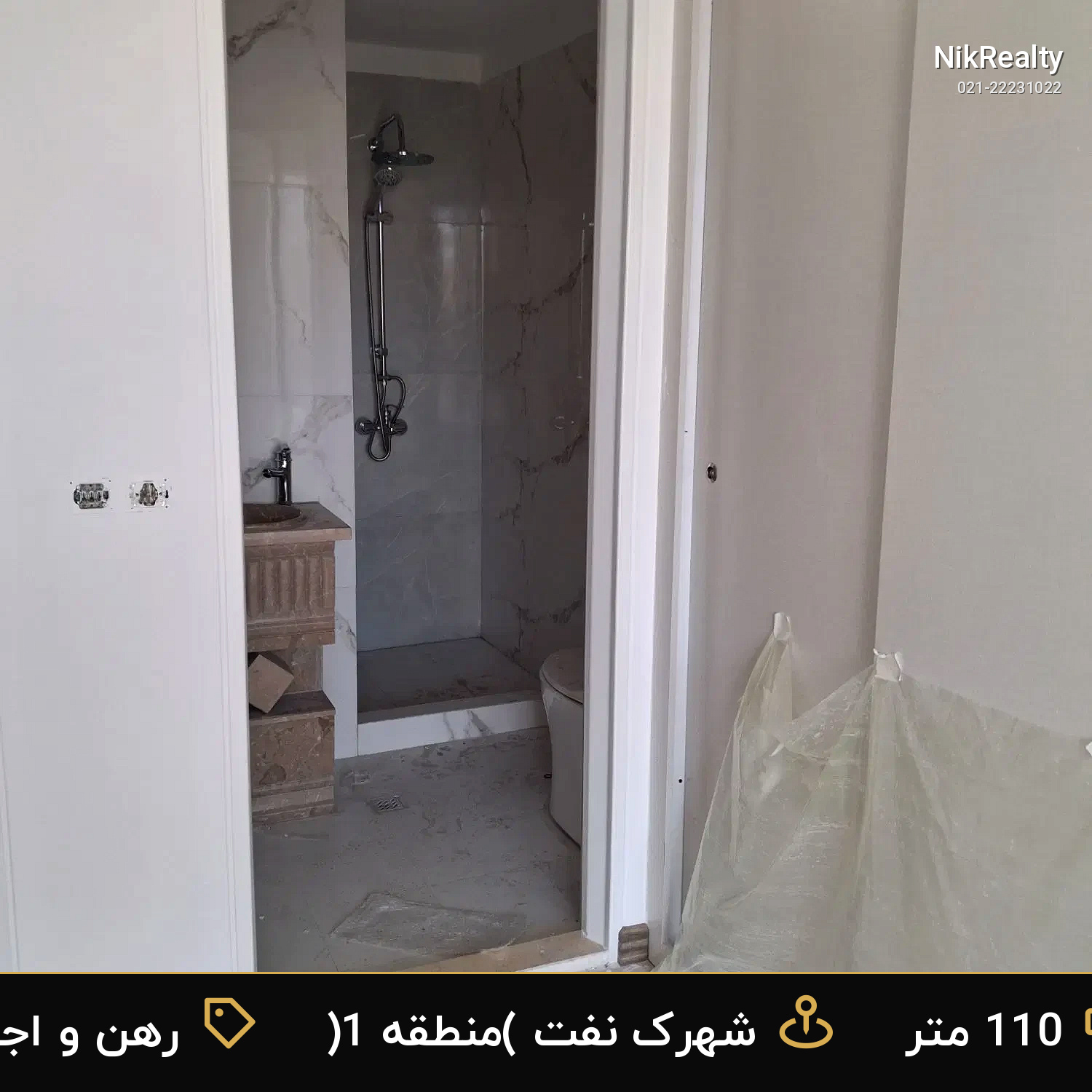 رهن و اجاره آپارتمان 110 متری در شهرک نفت (منطقه 1) - ملک  در  - تصویر 11