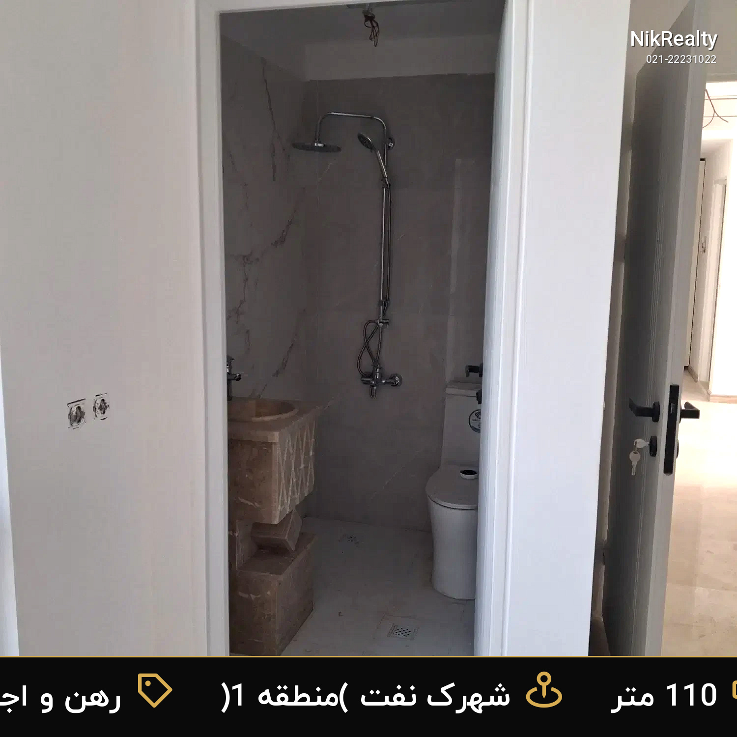 رهن و اجاره آپارتمان 110 متری در شهرک نفت (منطقه 1) - ملک  در  - تصویر 12