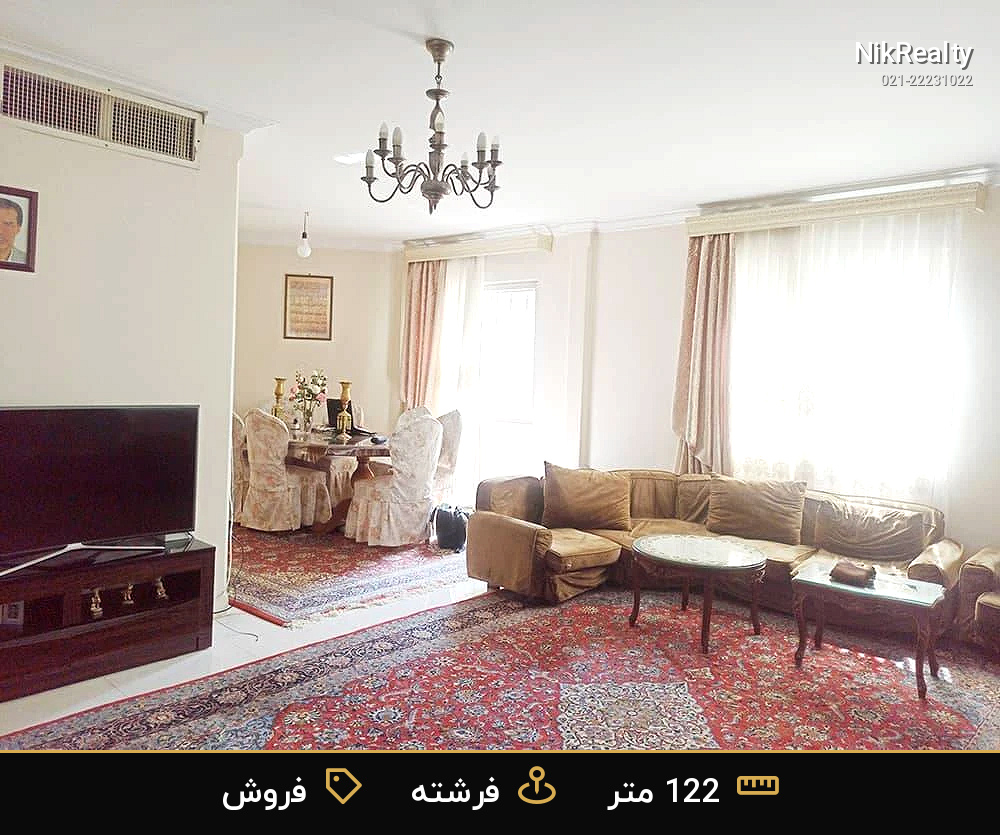 آپارتمان ۱۲۲ متری بازسازی شده کامل با قدرالسهم در الهیه - ملک  در الهیه - تصویر 5