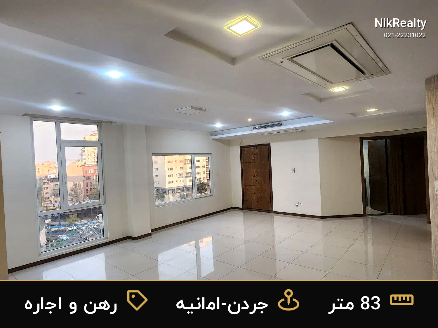 رهن و اجاره اداری 83 متری در جردن-امانیه - ملک  در  - تصویر 2