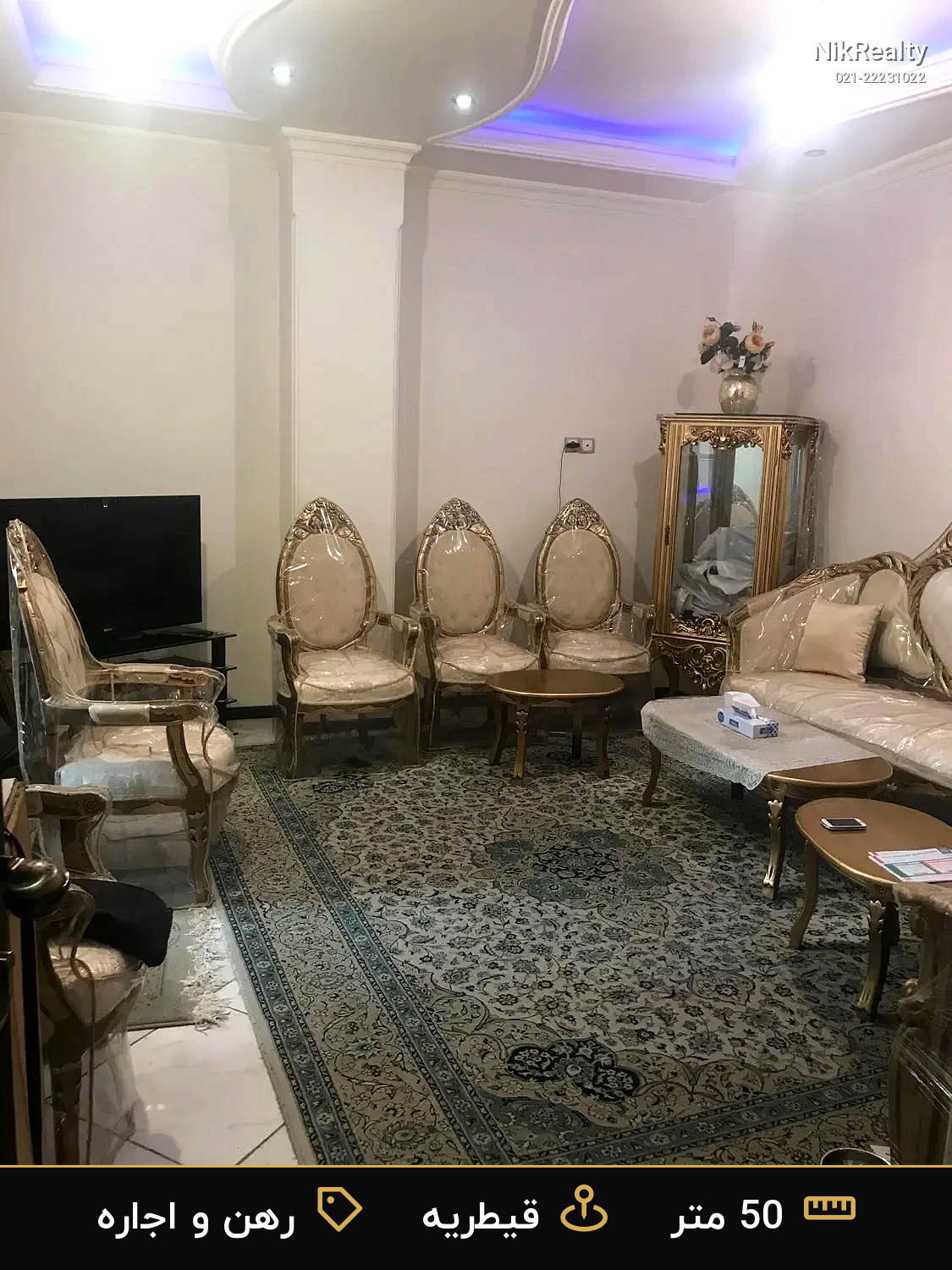 رهن و اجاره آپارتمان 50 متری در قیطریه - ملک  در  - تصویر 3
