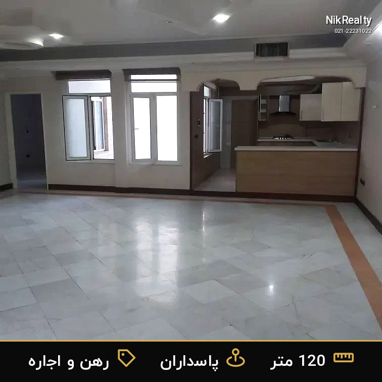 رهن و اجاره آپارتمان 120 متری در پاسداران - ملک  در  - تصویر 5