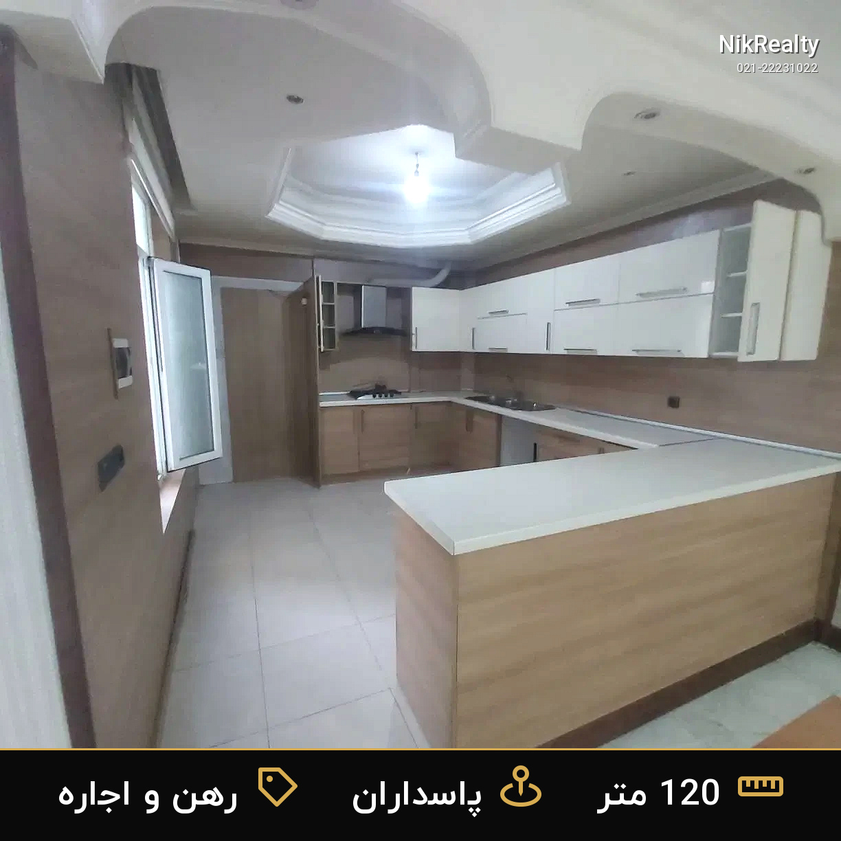 رهن و اجاره آپارتمان 120 متری در پاسداران - ملک  در  - تصویر 7
