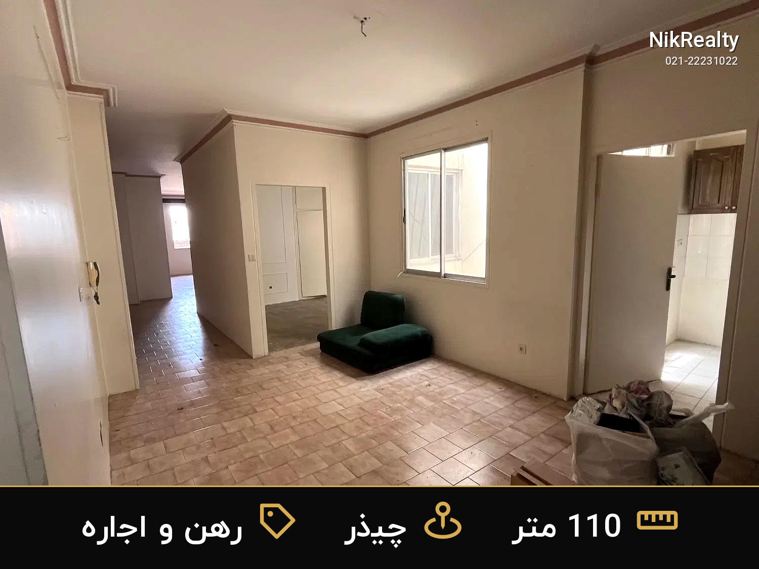 رهن و اجاره اداری 110 متری در چیذر - ملک  در  - تصویر 1
