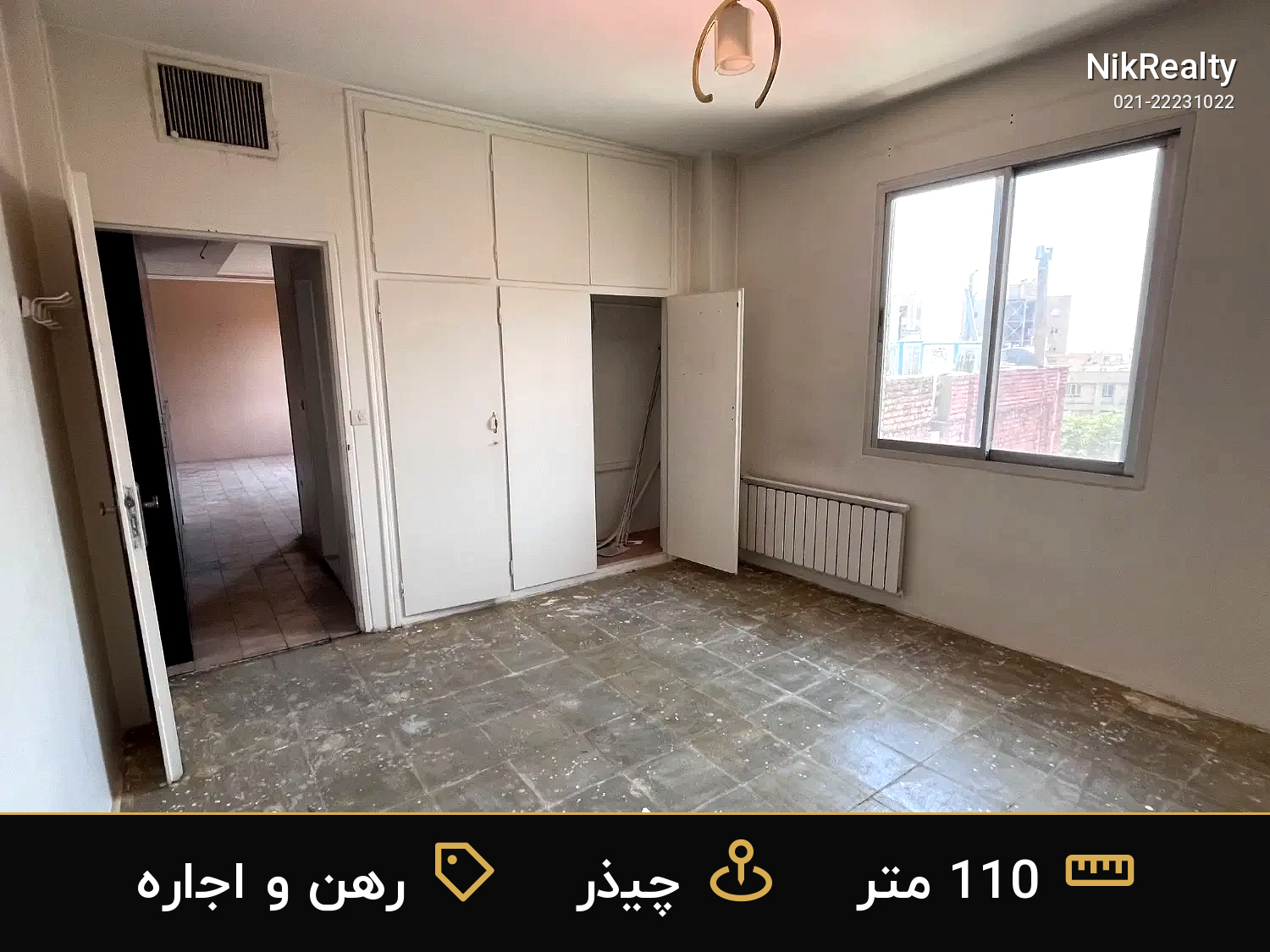 رهن و اجاره اداری 110 متری در چیذر - ملک  در  - تصویر 3