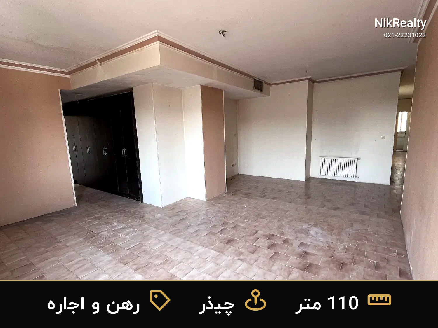 رهن و اجاره اداری 110 متری در چیذر - ملک  در  - تصویر 4