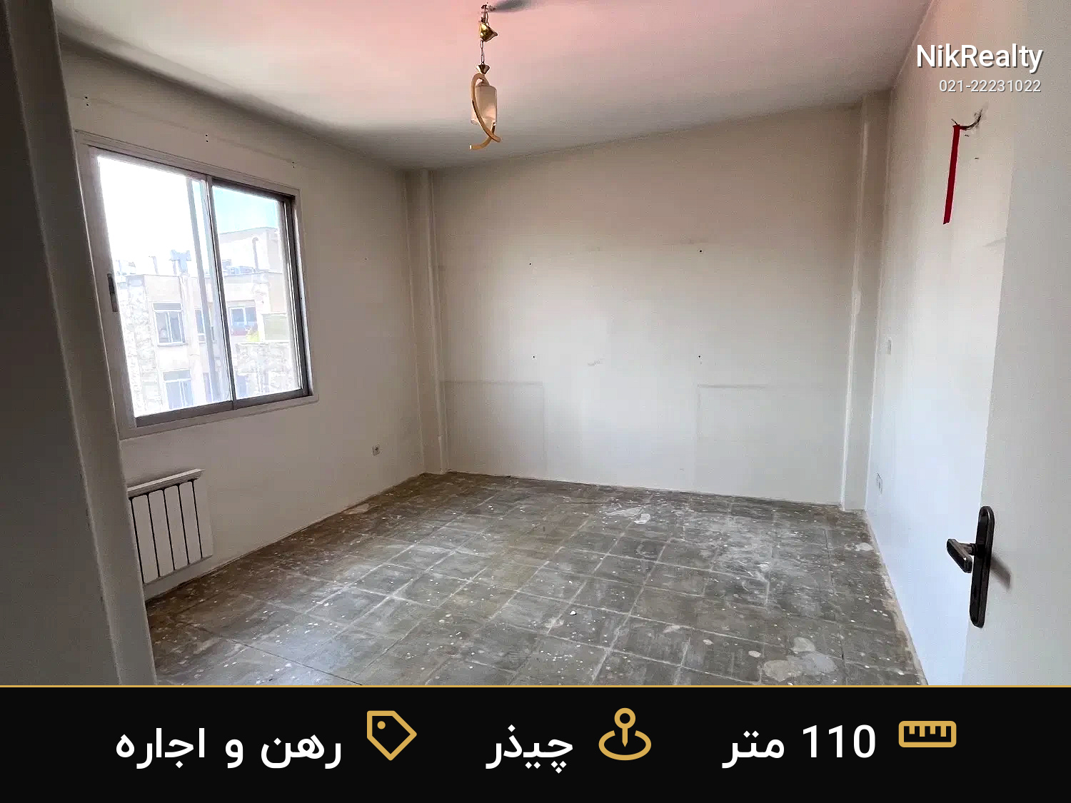 رهن و اجاره اداری 110 متری در چیذر - ملک  در  - تصویر 9