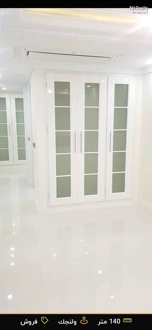 فروش آپارتمان 140 متری در ولنجک - ملک  در  - تصویر 9