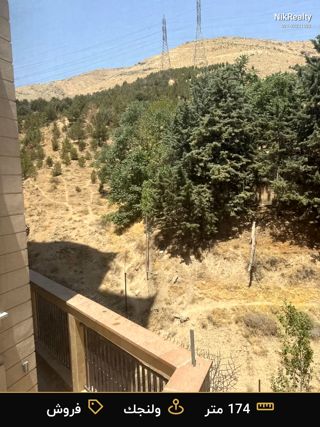 فروش آپارتمان 174 متری در ولنجک - ملک  در  - تصویر 3