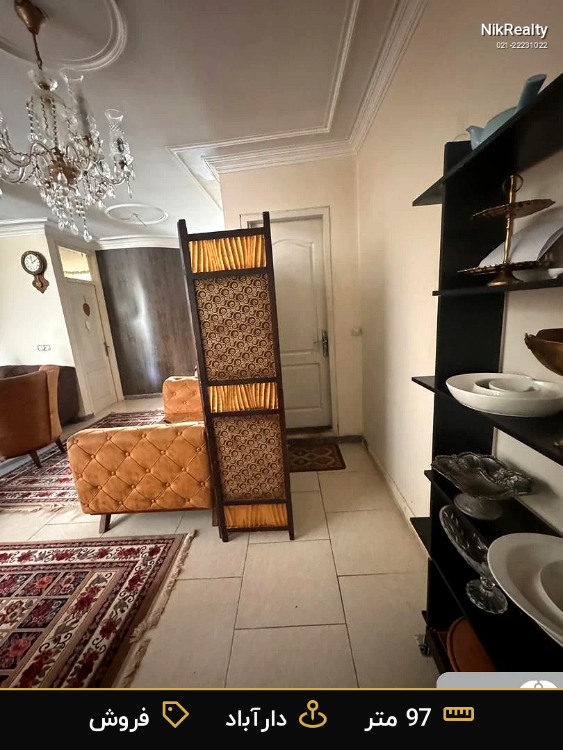 فروش آپارتمان 97 متری در دارآباد - ملک  در  - تصویر 4