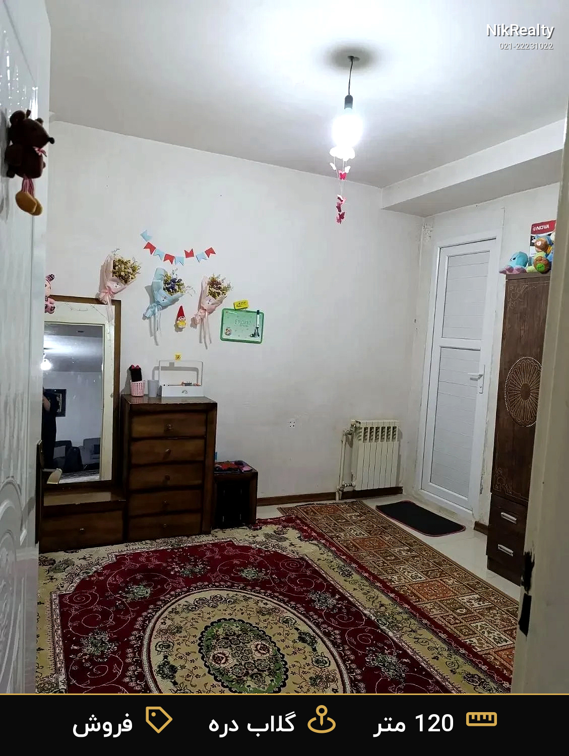 فروش آپارتمان 120 متری در گلاب دره - ملک  در  - تصویر 1