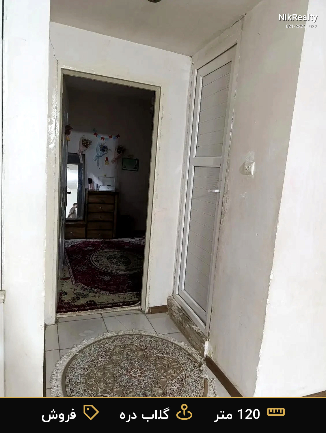 فروش آپارتمان 120 متری در گلاب دره - ملک  در  - تصویر 4